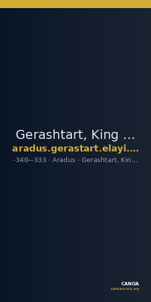 Gerashtart, King of Aradus Aradus Elayi 2015 Pl. xv, c26-27 — CANOA