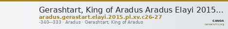 Gerashtart, King of Aradus Aradus Elayi 2015 Pl. xv, c26-27 — CANOA