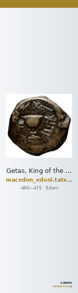 Getas, King of the Edoni Macedon Tatscheva 1998 Type I — CANOA