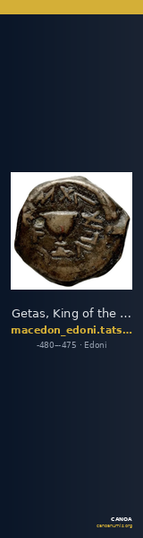 Getas, King of the Edoni Macedon Tatscheva 1998 Type I — CANOA