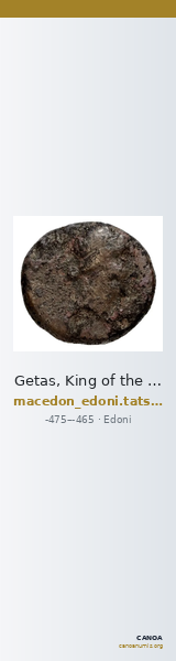 Getas, King of the Edoni Macedon Tatscheva 1998 Type II — CANOA