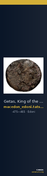 Getas, King of the Edoni Macedon Tatscheva 1998 Type II — CANOA