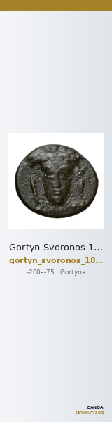 Gortyn Svoronos 1890 80 — CANOA