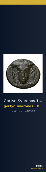 Gortyn Svoronos 1890 80 — CANOA