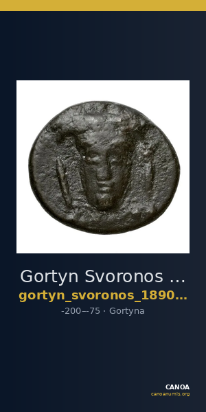 Gortyn Svoronos 1890 80 — CANOA