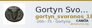 Gortyn Svoronos 1890 80 — CANOA