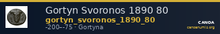 Gortyn Svoronos 1890 80 — CANOA