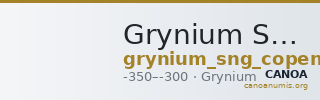 Grynium SNG Copenhagen Grynium 207 — CANOA