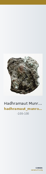 Hadhramaut Munro-Hay 2003 4.2-3 — CANOA