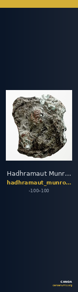Hadhramaut Munro-Hay 2003 4.2-3 — CANOA