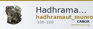 Hadhramaut Munro-Hay 2003 4.2-3 — CANOA