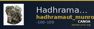 Hadhramaut Munro-Hay 2003 4.2-3 — CANOA