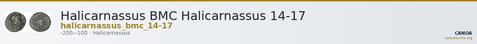 Halicarnassus BMC Halicarnassus 14-17 — CANOA
