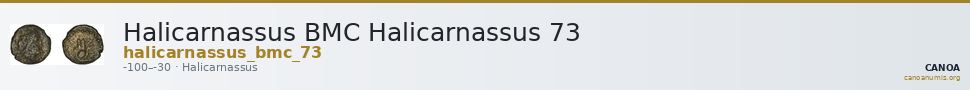 Halicarnassus BMC Halicarnassus 73 — CANOA