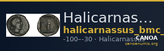 Halicarnassus BMC Halicarnassus 74 — CANOA