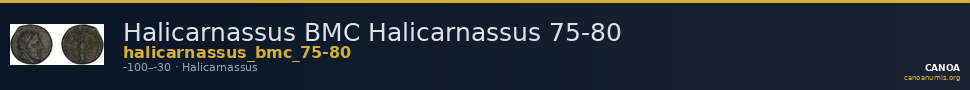 Halicarnassus BMC Halicarnassus 75-80 — CANOA