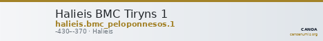 Halieis BMC Tiryns 1 — CANOA