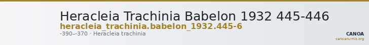 Heracleia Trachinia Babelon 1932 445-446 — CANOA