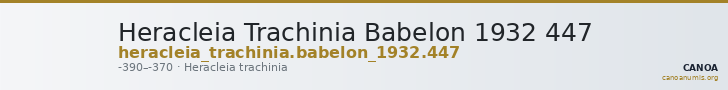 Heracleia Trachinia Babelon 1932 447 — CANOA