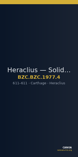 Heraclius — Solidus (Carthage) — CANOA
