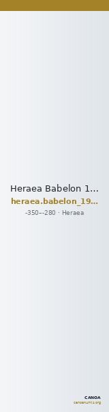 Heraea Babelon 1914 1013 — CANOA