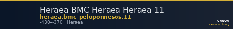 Heraea BMC Heraea Heraea 11 — CANOA