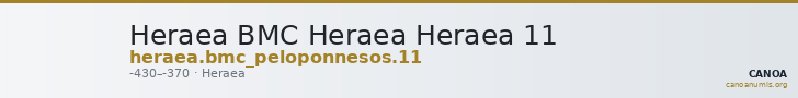 Heraea BMC Heraea Heraea 11 — CANOA