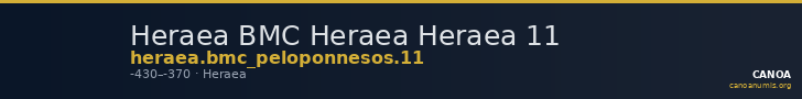 Heraea BMC Heraea Heraea 11 — CANOA