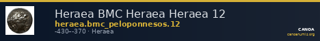 Heraea BMC Heraea Heraea 12 — CANOA