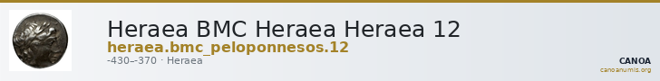 Heraea BMC Heraea Heraea 12 — CANOA