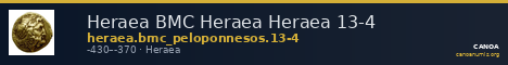 Heraea BMC Heraea Heraea 13-4 — CANOA