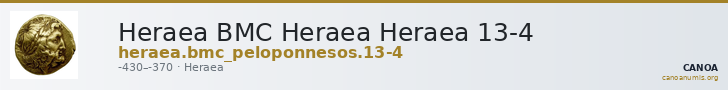 Heraea BMC Heraea Heraea 13-4 — CANOA