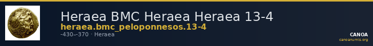 Heraea BMC Heraea Heraea 13-4 — CANOA