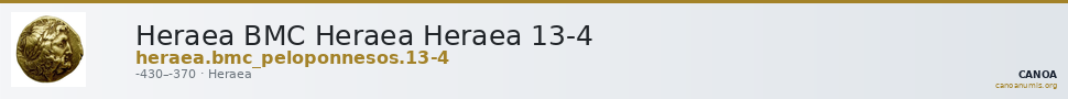 Heraea BMC Heraea Heraea 13-4 — CANOA