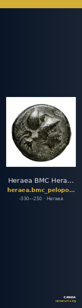 Heraea BMC Heraea Heraea 17-8 — CANOA