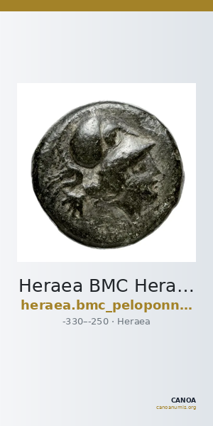 Heraea BMC Heraea Heraea 17-8 — CANOA