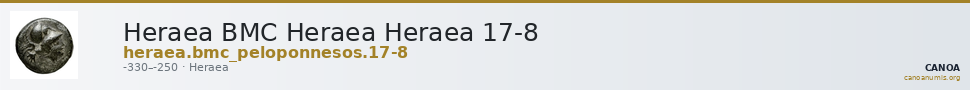 Heraea BMC Heraea Heraea 17-8 — CANOA