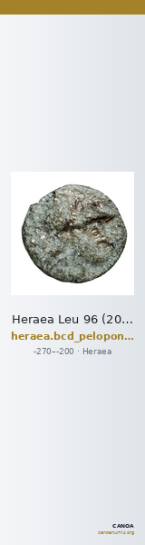 Heraea Leu 96 (2006, BCD) 1370.1_1371.1-1371.2 — CANOA