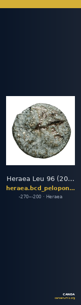 Heraea Leu 96 (2006, BCD) 1370.1_1371.1-1371.2 — CANOA