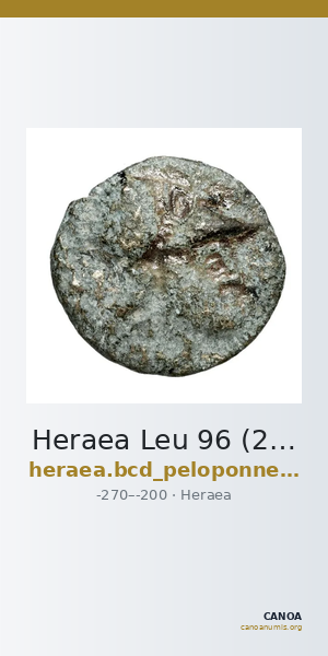 Heraea Leu 96 (2006, BCD) 1370.1_1371.1-1371.2 — CANOA