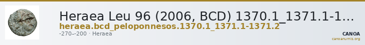 Heraea Leu 96 (2006, BCD) 1370.1_1371.1-1371.2 — CANOA