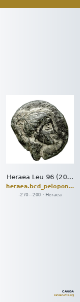 Heraea Leu 96 (2006, BCD) 1370.2_1371.3 — CANOA