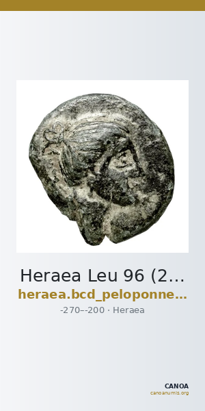 Heraea Leu 96 (2006, BCD) 1370.2_1371.3 — CANOA