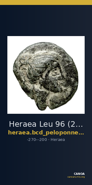 Heraea Leu 96 (2006, BCD) 1370.2_1371.3 — CANOA