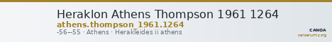 Heraklon Athens Thompson 1961 1264 — CANOA