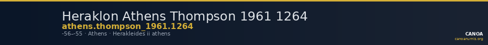 Heraklon Athens Thompson 1961 1264 — CANOA