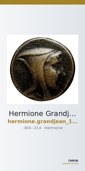 Hermione Grandjean 1990 Emission 9b — CANOA