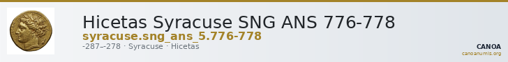Hicetas Syracuse SNG ANS 776-778 — CANOA