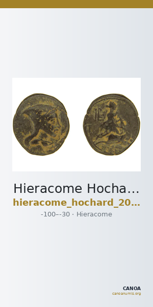 Hieracome Hochard 2020 1.5 — CANOA