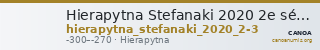 Hierapytna Stefanaki 2020 2e série ; émissions 2-3 (catalogue n° 3-6) — CANOA
